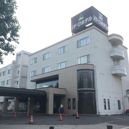 Hakodate Park Hotel Zewnętrze zdjęcie