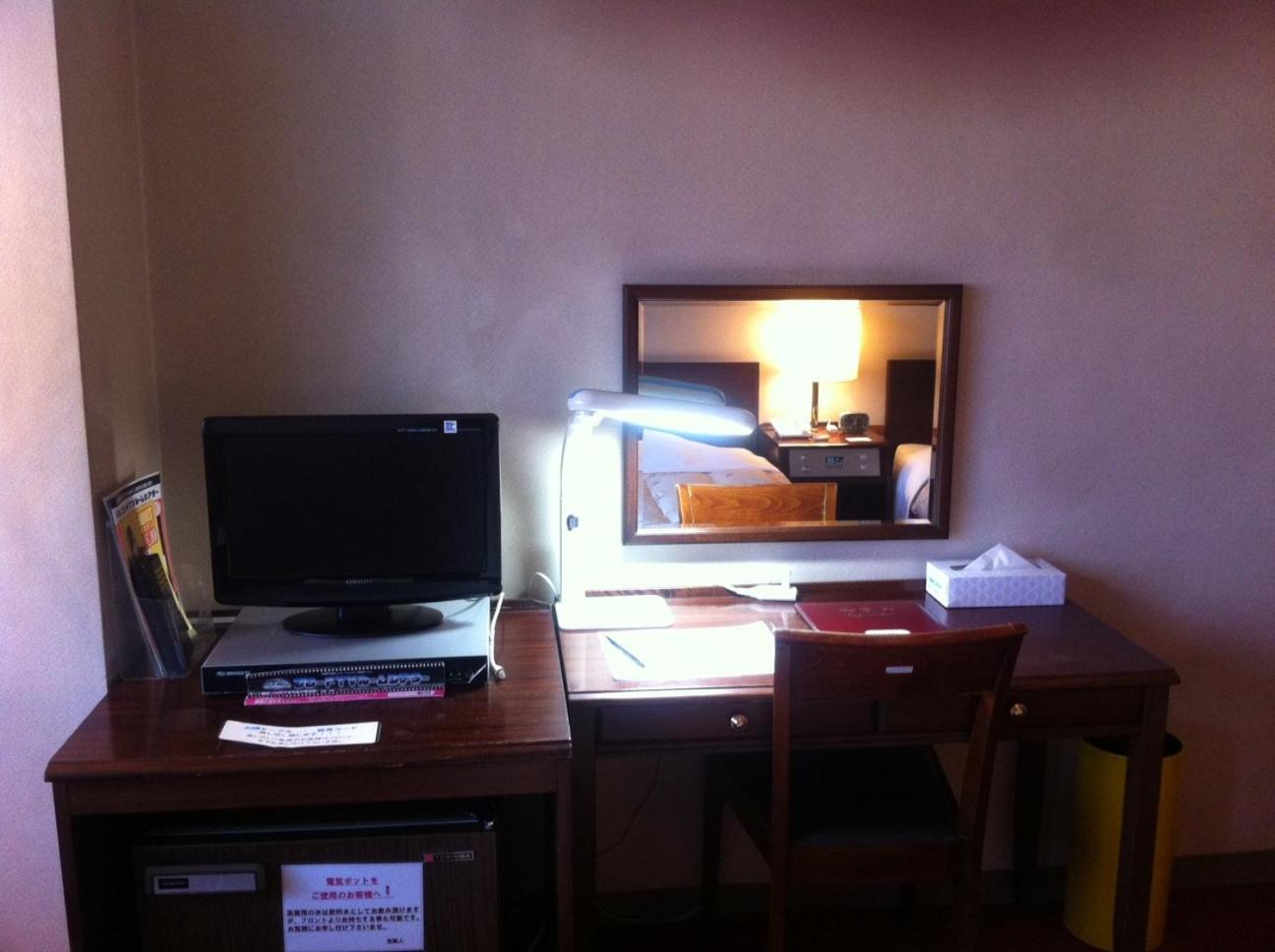 Hakodate Park Hotel Zewnętrze zdjęcie
