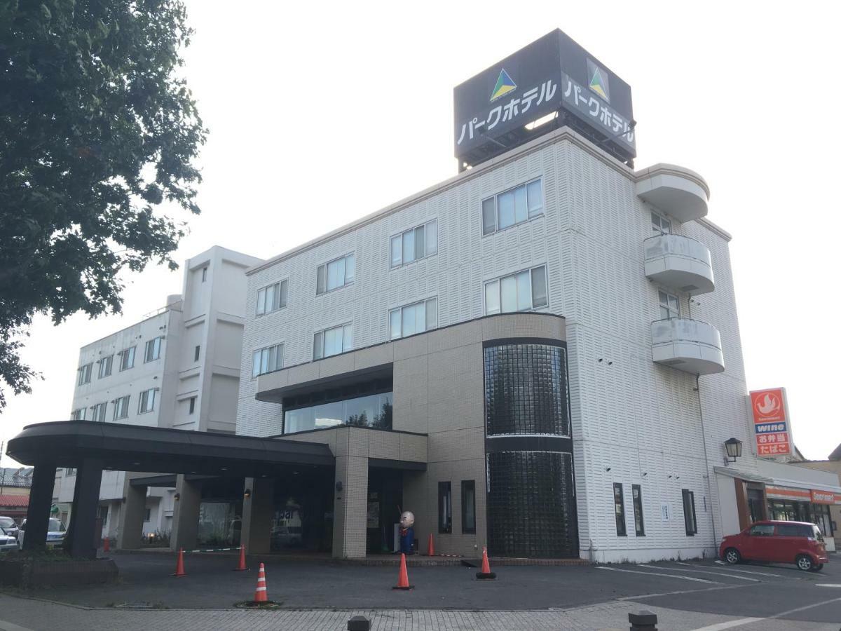Hakodate Park Hotel Zewnętrze zdjęcie